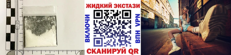 сайты даркнета клад  Щёлково  БУТИРАТ бутик  купить  цена 