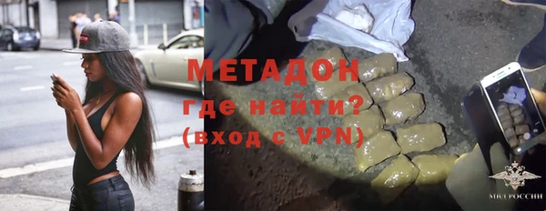 соль ск Алзамай