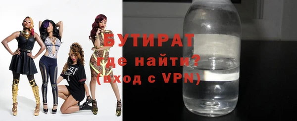 PSILOCYBIN Нязепетровск