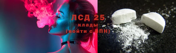 кокаин Няндома