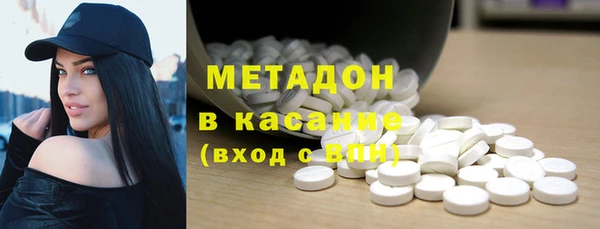 тгк Нягань
