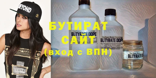 соль ск Алзамай