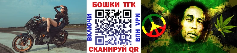 Бошки марихуана SATIVA & INDICA  Щёлково 